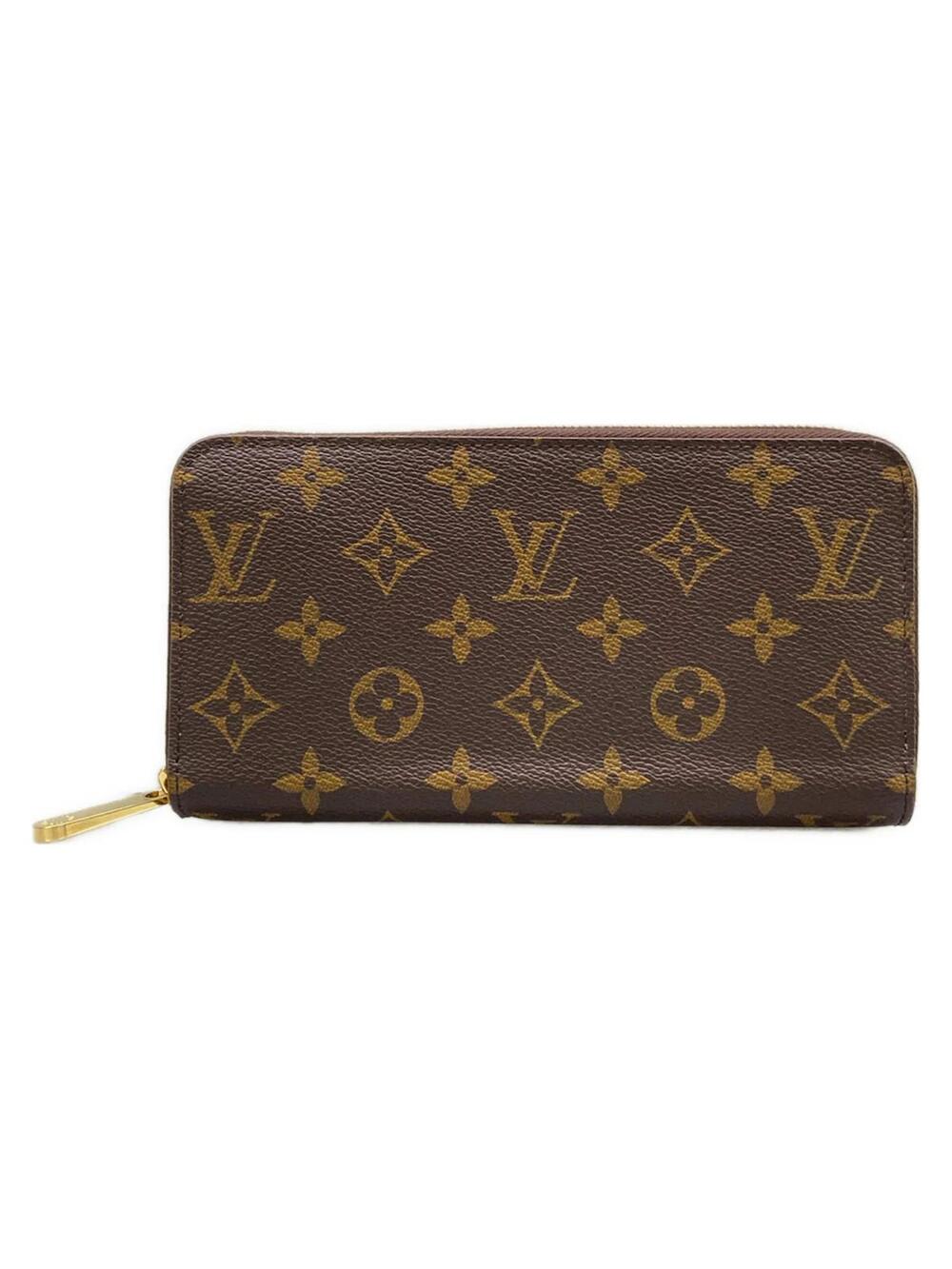 Louis Vuitton Zippy Wallet Tonic Lemon #378731L90B